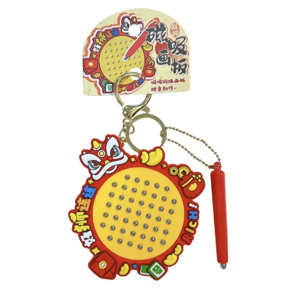 Lion Dance Magnetic Drawing Board Keyring Become Rich DIY Mini Funny Keychain Preschool Chinese Style Drawing Toy Pendant