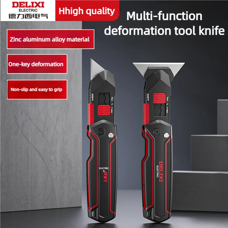 3 طرق للطي سكّين متعدّد الاستخدامات قابل للاستبدال عالية الكربون شفرة فولاذية الفولاذ المقاوم للصدأ الة قطع الورق مكتب الفن طالب المورد