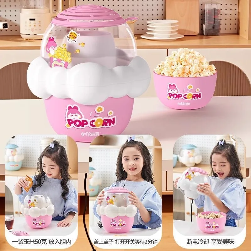 Automatic DIY Popcorn Maker Toy - Kids Pretend Play Kitchen Toy, Creative Birthday Gift for Boys & Girlskids toys