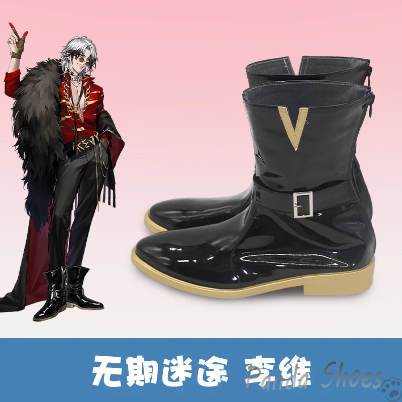 Jeu Path to Nowhere Livy Cosplay Shoes, Anime Game Cos Comic, Costume Prop Shoes, Halloween Party