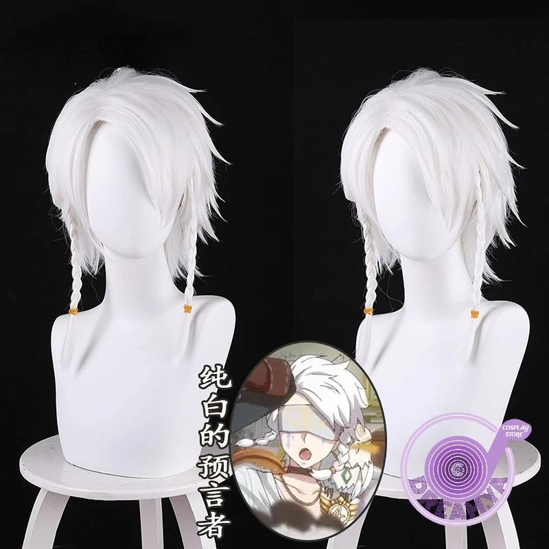 Eli Clark Cosplay Wig Identity V White Braided Heat Resistant Synthetic Hair Role Play Halloween Carnival Party + Free Wig Cap