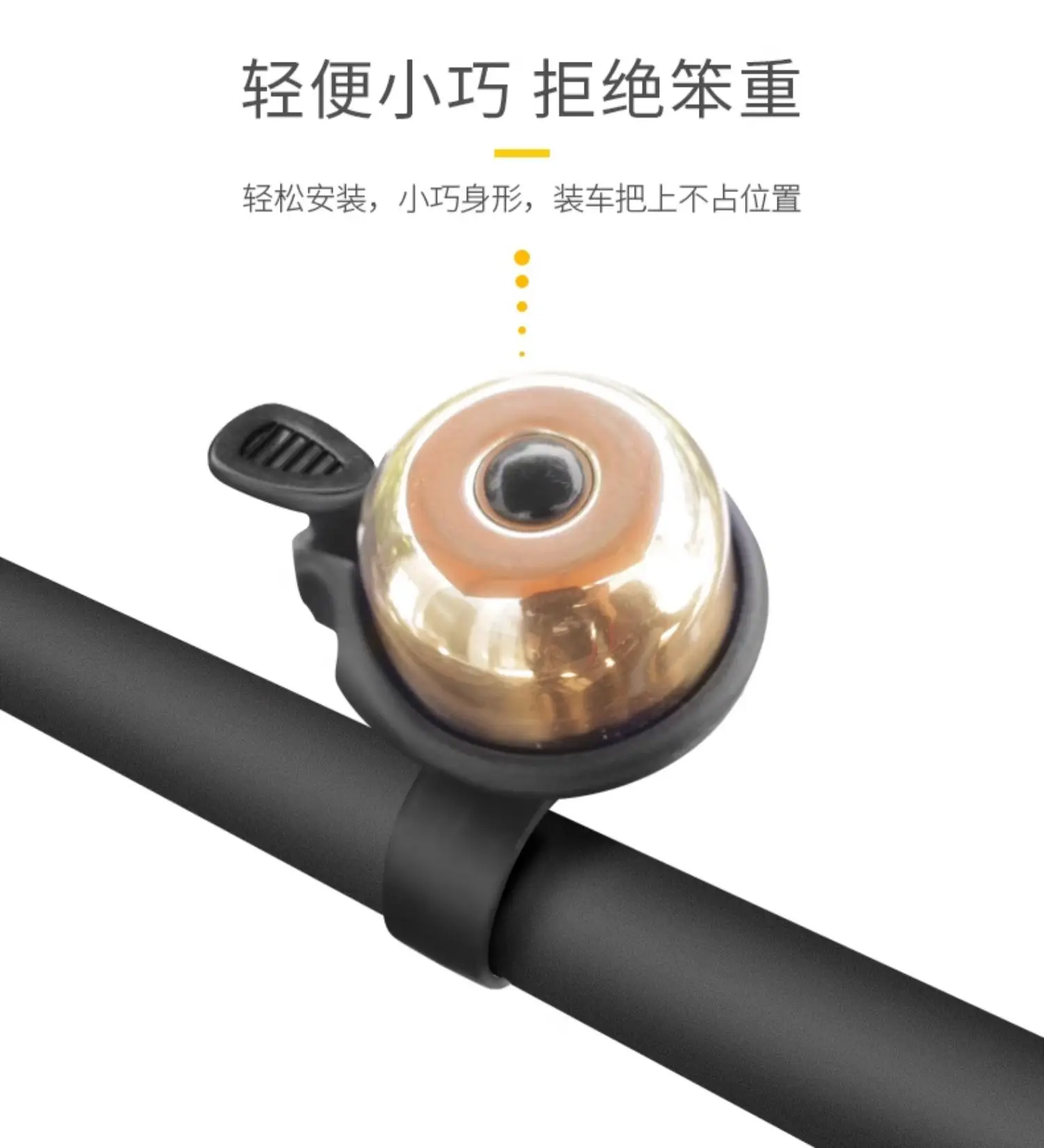 

Solid Brass Bike Bell, Universal Loud Bicycle Horn for Mountain/Road Bikes, Vintage Style, Quick-Install Compatible 95% Cycles