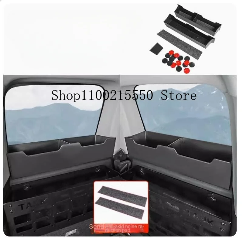 For Great Wall GWM WEY TANK 300 Tank 300 Trunk Window Storage Box Storage Box Interior Modification Accessories