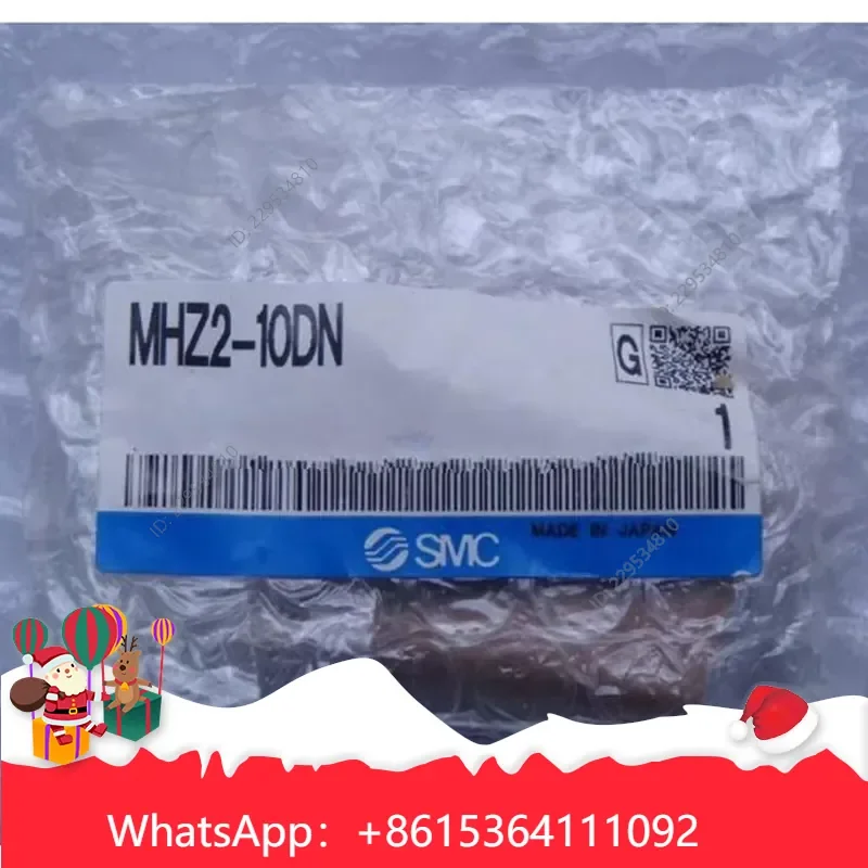 1pc for MHZ2-10DN Finger Gripper Cylinder 1PCS New Compatible For Model，practical use
