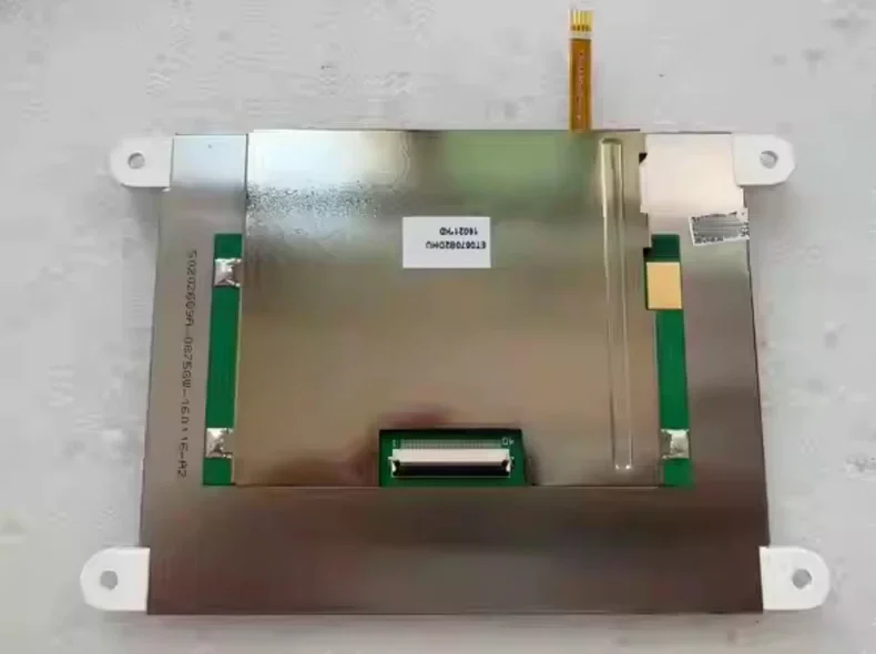 5.7