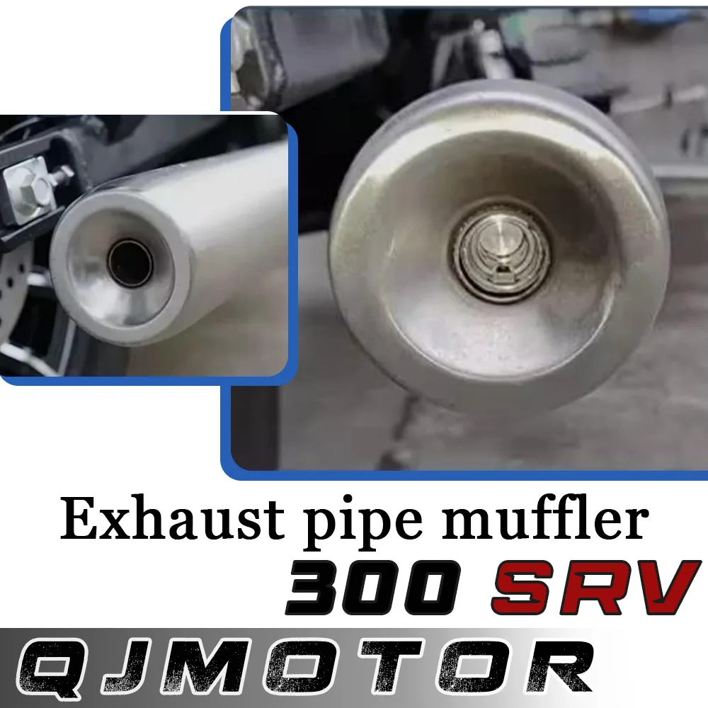 

Специальный оригинальный глушитель для мотоцикла с шумоподавлением для снижения звука для QJMOTOR 300SRV SRV300 300srv
