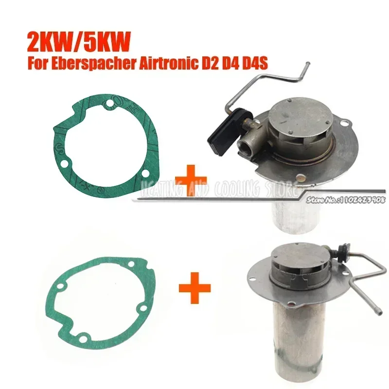 2KW 5KW Parking Heater Burner Combustion Chamber With Gasket For Eberspacher Airtronic D2 D4 D4S 252113100100 252069100100