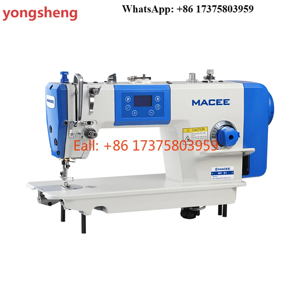 MC S1 Industrial Cheap Price High Speed Single Nee dle Lockstitch Sewing Machine