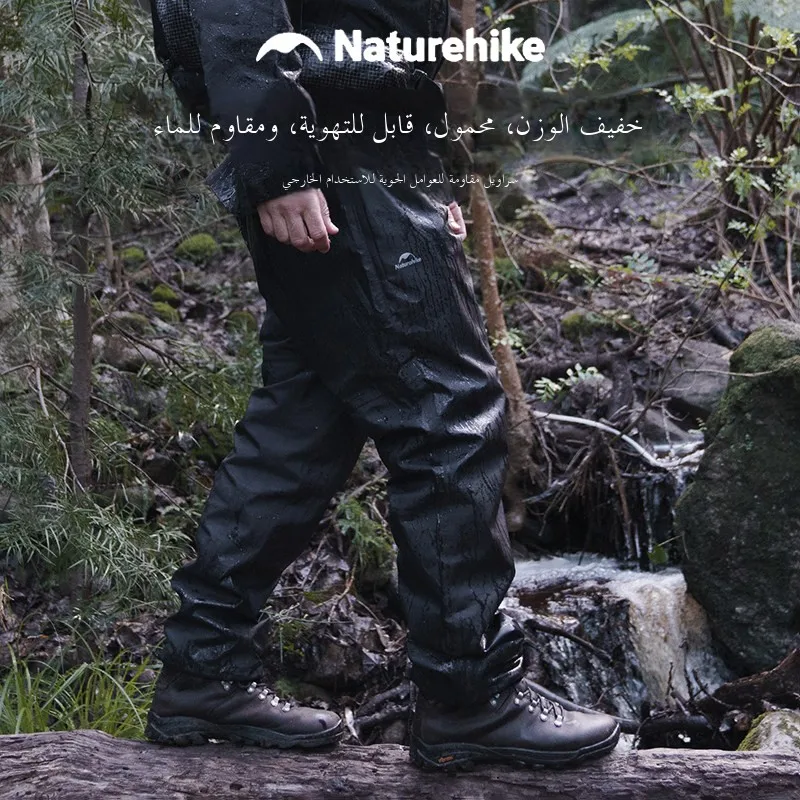 men's-and-women's-outdoor-hiking-waterproof-windproof-pants-spring-summer-climbing-travel-breathable-fishing-long
