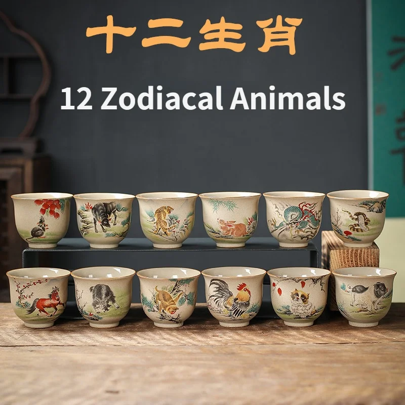 

Retro Coarse Pottery Tea Ware Twelve Zodiac Teacup 130ml Chinese Kung Fu Tea Bowl Creative Animal Pattern Espresso Coffee Cup