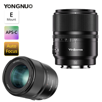 YONGNUO YN56mm F1.4S DA DSM WL Pro AutoFocus Camera Lens with Remote for Sony E Mount Mirrorless Cameras A6700 A3500 ZV-E10 FX30