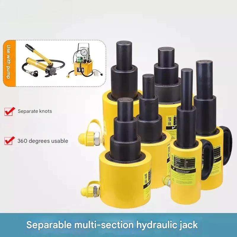 Multi Stage Electric Hydraulic Jack 20T 30T 50T Ultra Thin Separate Oil Cylinder For Heavy Pulling Tensioning Lifting Equipment