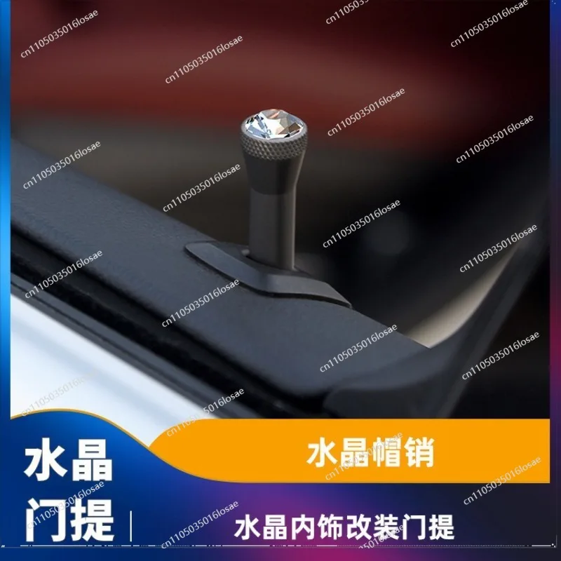 For BMW All Series Crystal Door Cap Bolt Cover Door Lock Button, Modified