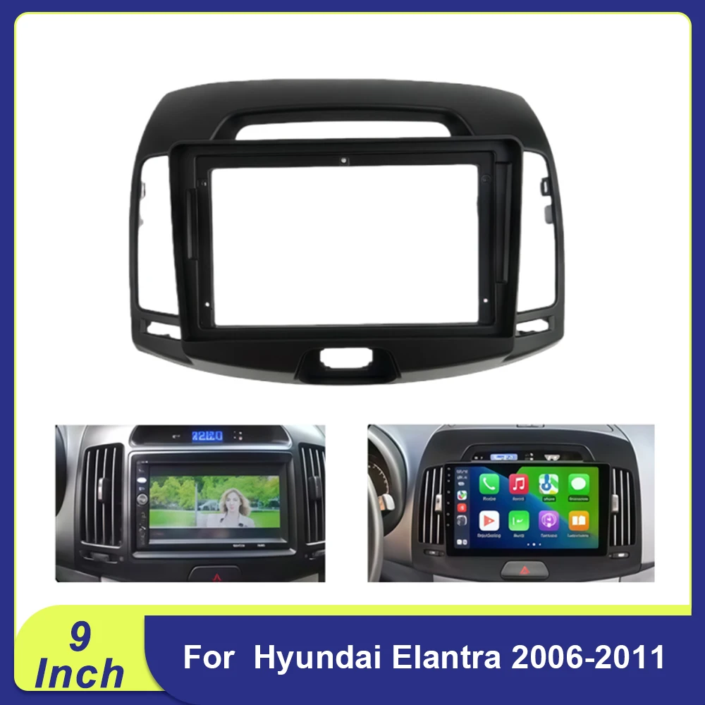 

Комплект приборной панели 7 дюймов 2DIN для Hyundai Elantra 2006-2011 гг. | Панель радиорамки