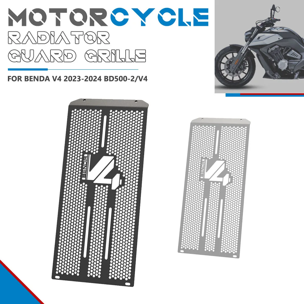 

Motorcycle Radiator Guard Grille Cover FOR BENDA V4 2023-2024 BD500-2/V4 Protection Aluminium Cooler Water Tank Net Accessories