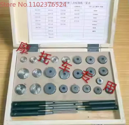 Valve seat reamer valve seat cutter vehicle comprehensive auto repair tool set high quality valve repair tools