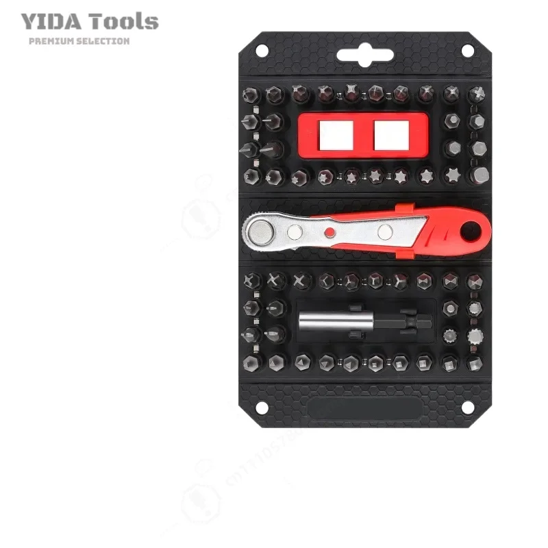 59 Piece Ratchet Wrench and Screwdriver Bit Set CRV Steel Multi Function Auto Repair Tool Kit with Socket Adapter for Home