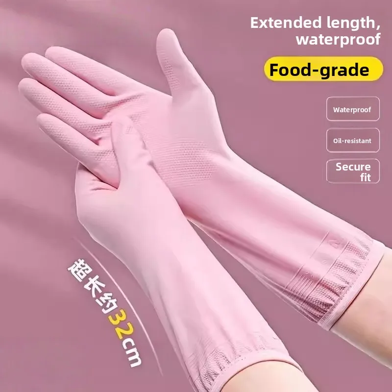 Thi Nitrile Gloves …