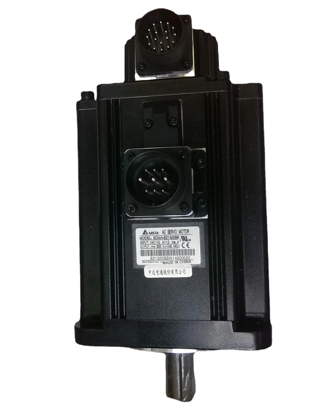

New Delta 2KW servo motor with drive ECMA-E21320SS+ASD-B2-2023-B