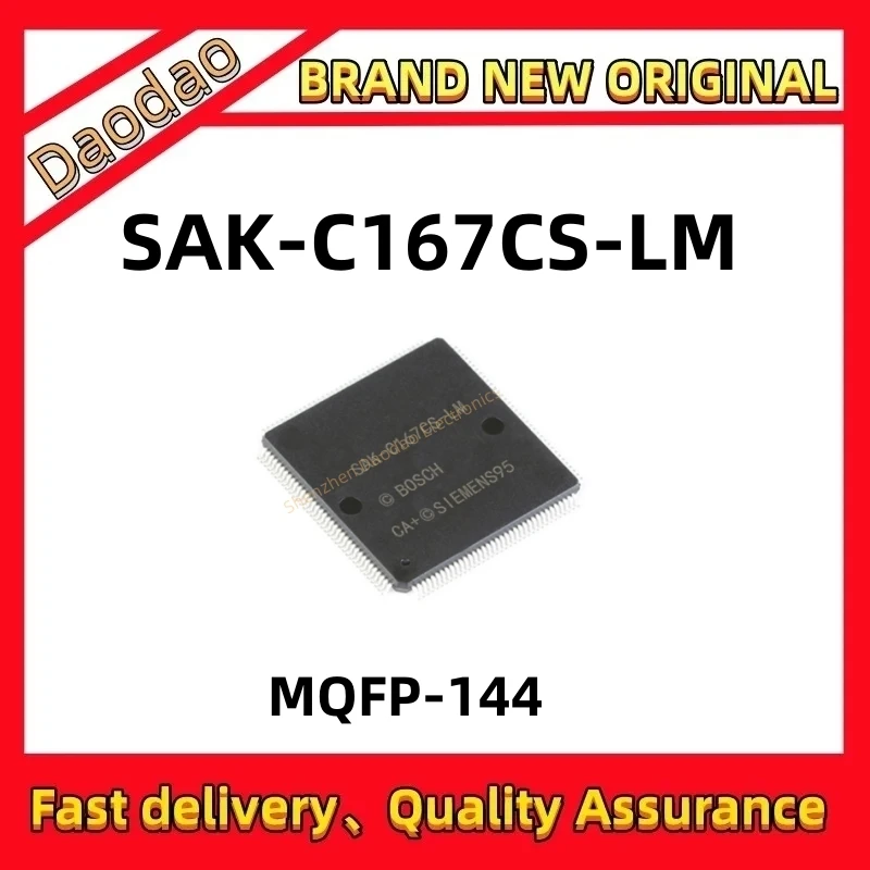 

SAK-C167CS-LM MQFP-144 Automotive computer board CPU chip new original