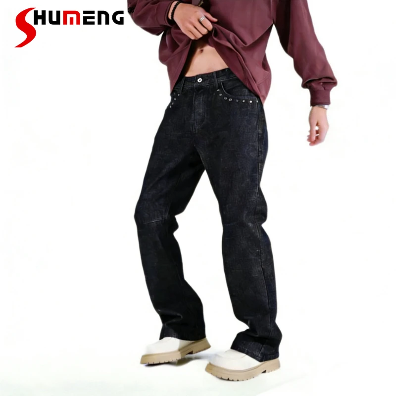 

2026 Spring New Fashion High Street Rivet Design Zipper Jeans Trendy Versatile Denim Trousers Loose Comfort Flared Denim Pants