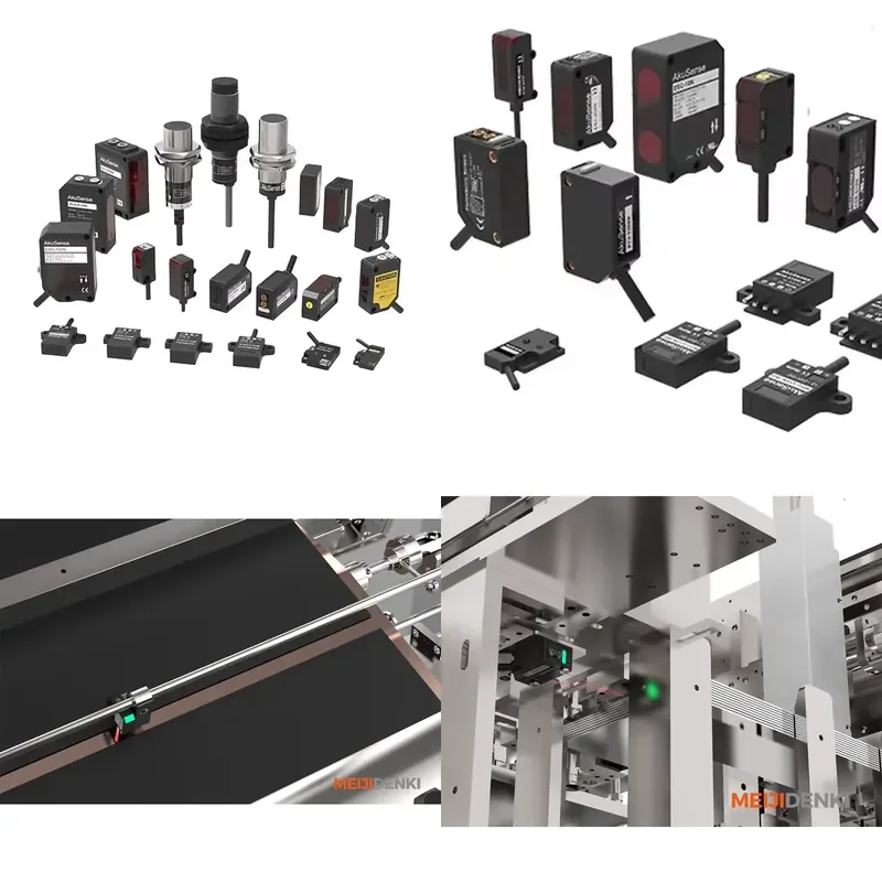 Advanced Precision Optics Photoelectric Sensor with Dedicated Chip for Easy Detection of Various Targets