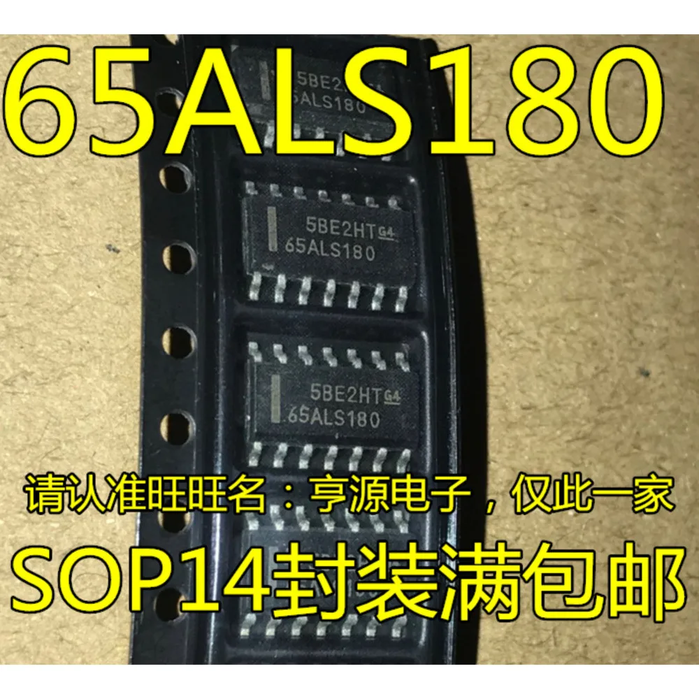1-5PCS 65ALS180 SN65ALS180DR SN65ALS180D TL074I TL074IDR TL0741 4354-CSZ CS4354-CSZ CS4354-CSZR CD74HCT14M CD74HCT14M96 HCT14M