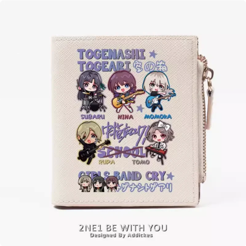 

Anime GIRLS BAND CRY Zipper Fashion Wallets PU Purse Card Holder Money Bag Gift B1636 Cosplay