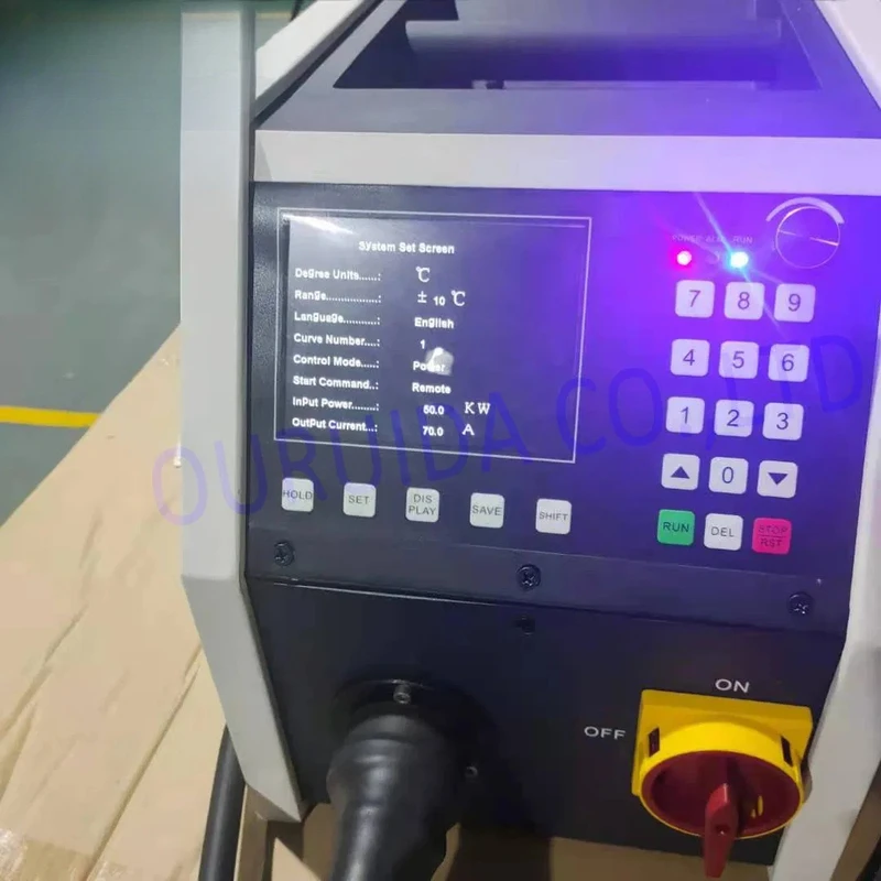 China′ S Most Advanced IGBT /Equipment For Quenching Hardening To The Auto Parts (DSP-50KW) - And Handheld Digital Induction Hea