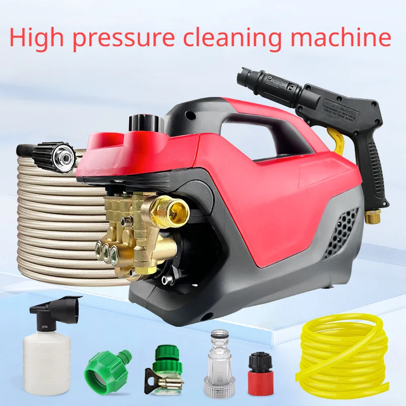 Durable Household 220V High-Voltage Portable High-Power Adjustable Pressure Car Wash Water Gun Car Wash Machine