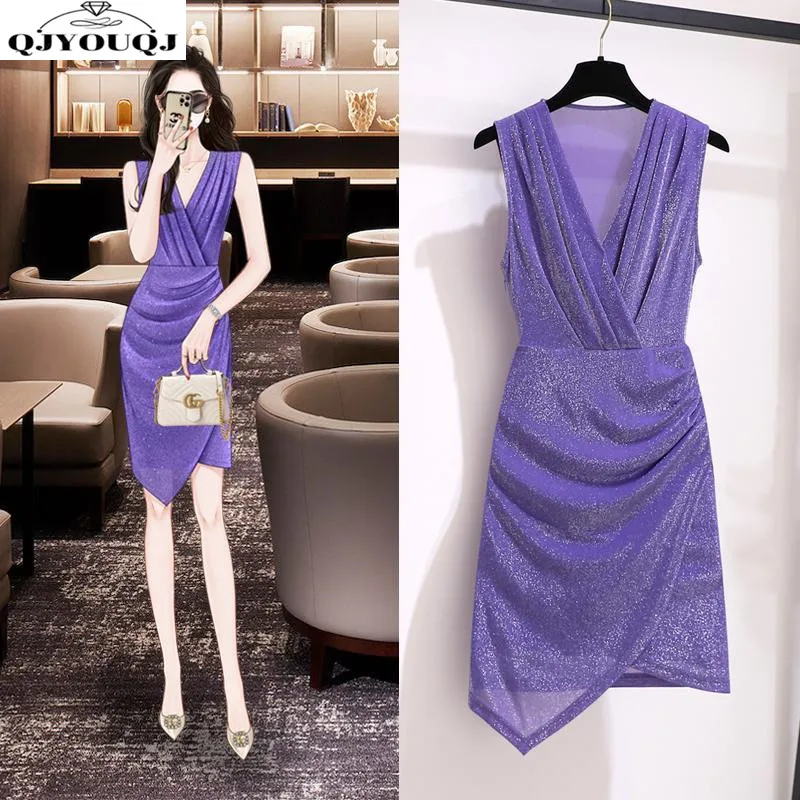 

High End White Purple Dress High-end Light Luxury Niche Dress Women's Summer 2024 New Temperament Buttocks Wrapped Skirt