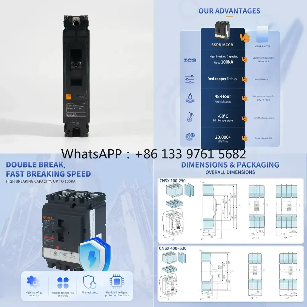 WSQ SSPD CNSX 250/1P Compact Molded Case Circuit Breaker 50A Thermal Magnetic 690V 36kA AC 50/60Hz 24-Month Warranty 8kV Uimp