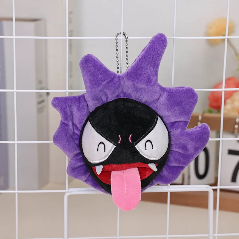 Breloque en peluche Pokemon mignonne de 6 pouces, porte-clés Gastly, jouet en peluche, poupée douce, cadeau
