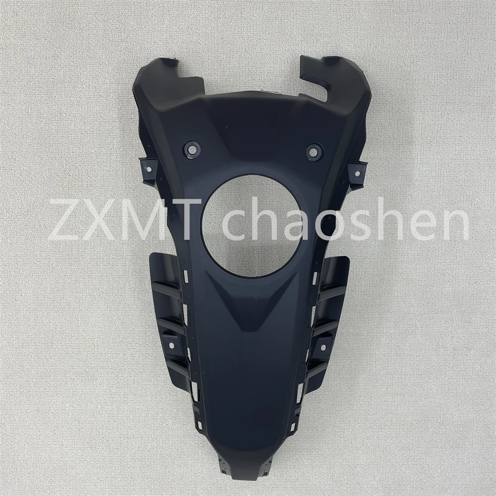 

The motorcycle fairing is suitable for the middle plate of the fuel tank of Yamaha MT-07 in 2018, 2019 and 2020