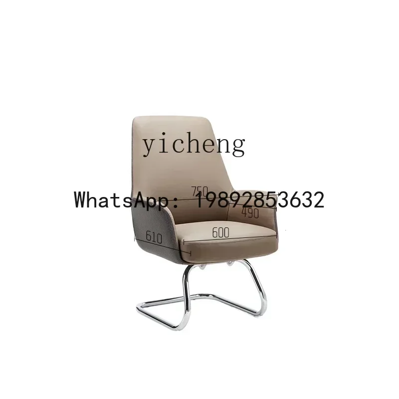 Classroom Chair Office Lifting Desk Home Computer Chair High-end Leather Business Boss Chair
