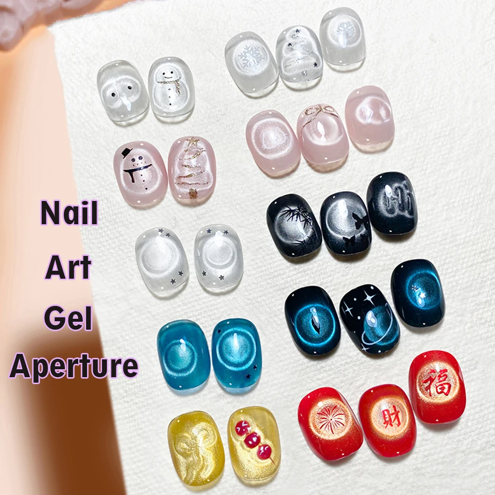 AS 15ml Dream Aperture Art Gel Polish Glass Galaxy Glitter Magic Effect Magnet Round Varnish Permanent Gel Cooperate Cat Gel
