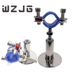 2Pcs 304 Stainless Steel Embrace Hoop Adjustable Screw Bracket Tube Circular Hose Clamp Suspension Pipe Clips Fasteners for Tube