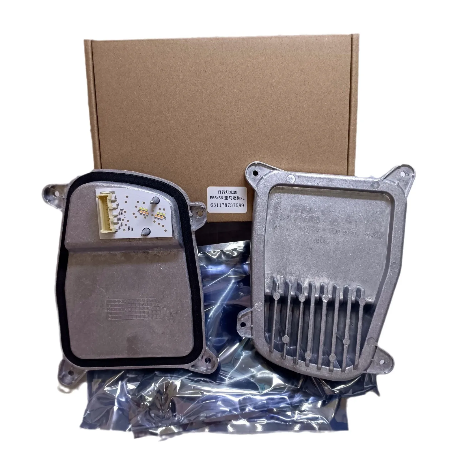 Suitable For Bmw Mi…