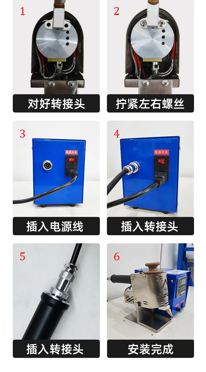 Handheld Electric Spray Hot Melt Glue Machine Glue Gun Pellet Glue Pressure Sensitive Adhesive Carton Gluer