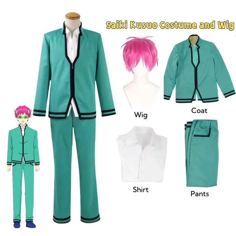 Anime Saiki Kusuo Cosplay Kostuum Mannen Uniformen Bril Hoofddeksels Het Rampzalige Leven Van Saiki Kusuo High School Uniform