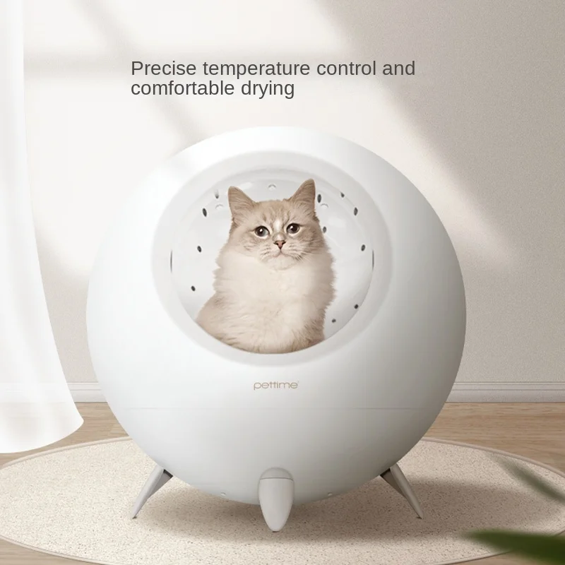 Household Pet Hair Dryer Dog Grooming Equipment Smart Cat Dry Room Hair Vacuum Cleaner Portable Dry Room Small Animal Products