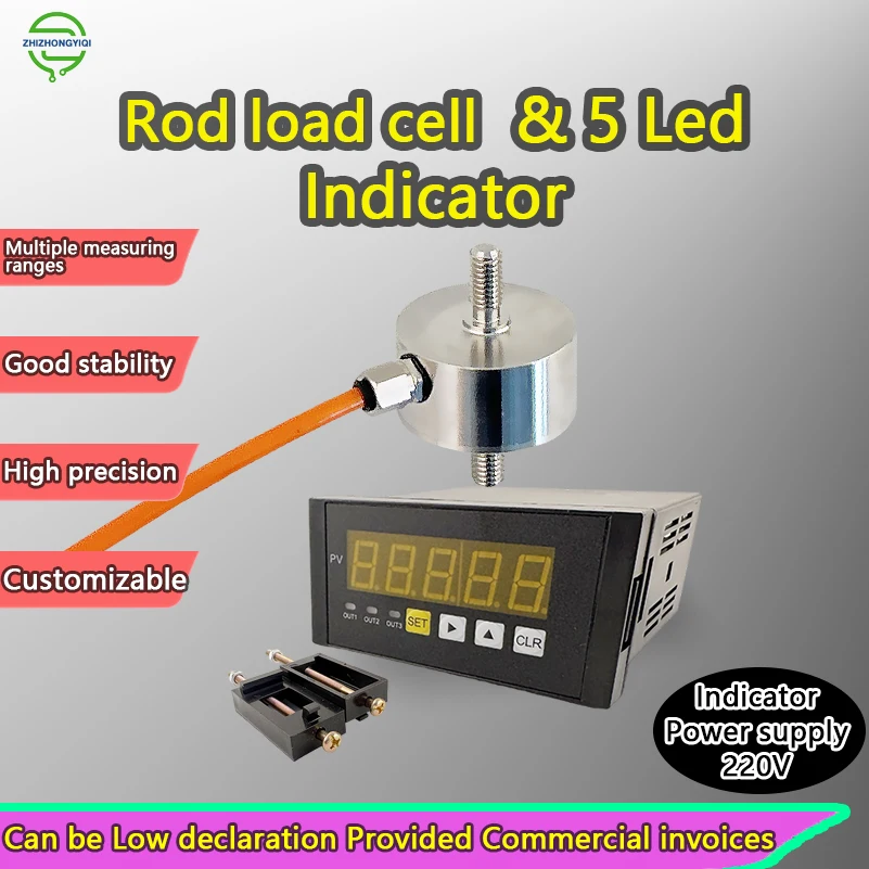 Rod Type Tension/Compression Load Cell + 5-Digit Force Indicator Display Controller , 220V Panel Meter, High Brightness 5-Digit