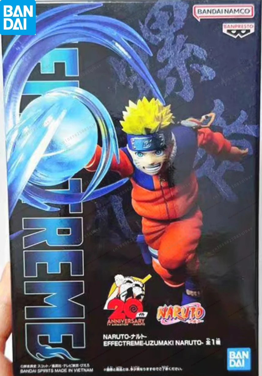 

Spot Bandai Glasses Factory Scenery EFFECTREME Series Uzumaki Naruto Action Anime Figure Model Collection Gift