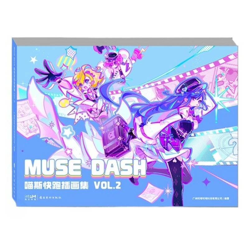 Muse Dash Official Illustrations Collection Artbook Artwork Vol.2 In-game Illustrations Cute Alien Stage Vivinos Collaboration