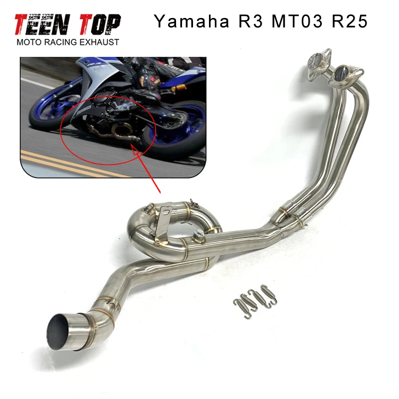 51mm Motorcycle Exhaust Pipe For Yamaha MT03 MT-03 R3 R25 Full Exhaust System 350mm Exhaust Muffler Link Escape Moto Front Pipe