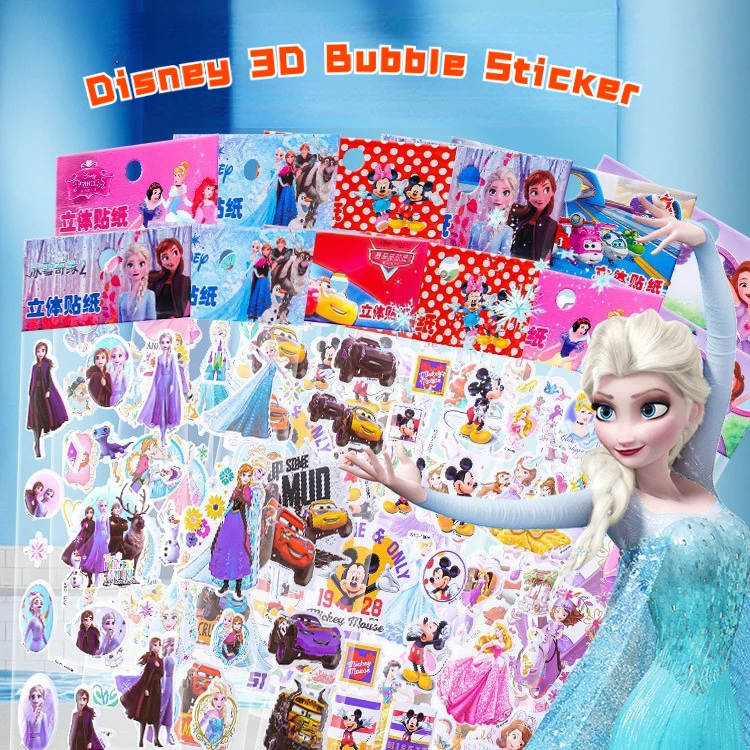 

Disney Princess Children's Bubble Sticker 3D Princess Frozen Cartoon Sticker Creative 3D Sticker Toy Reward Small Prize