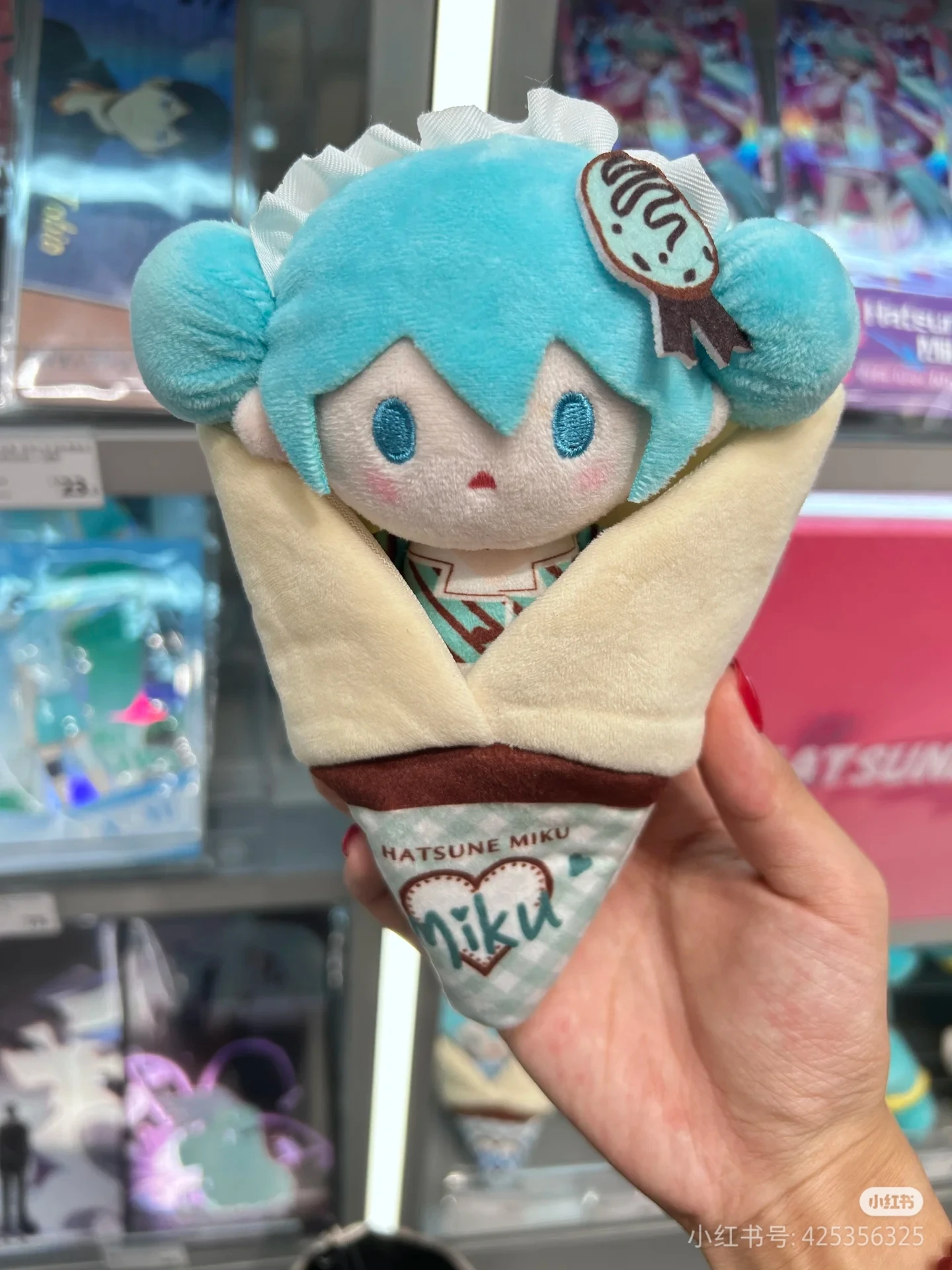 Hatsune Miku crêpe série sac à dos pendentif en peluche poupée pendentif Anime idole périphérique poupée fille coeur mignon poupée porte-clés jouet
