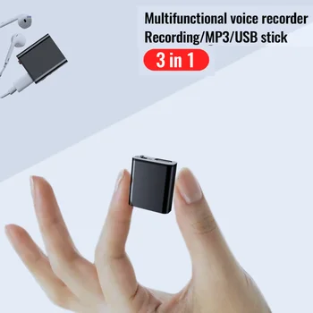 Mini voice recorder portable smart voice activated recording audio recorder HD noise reduction Mp3 player magnet OTG