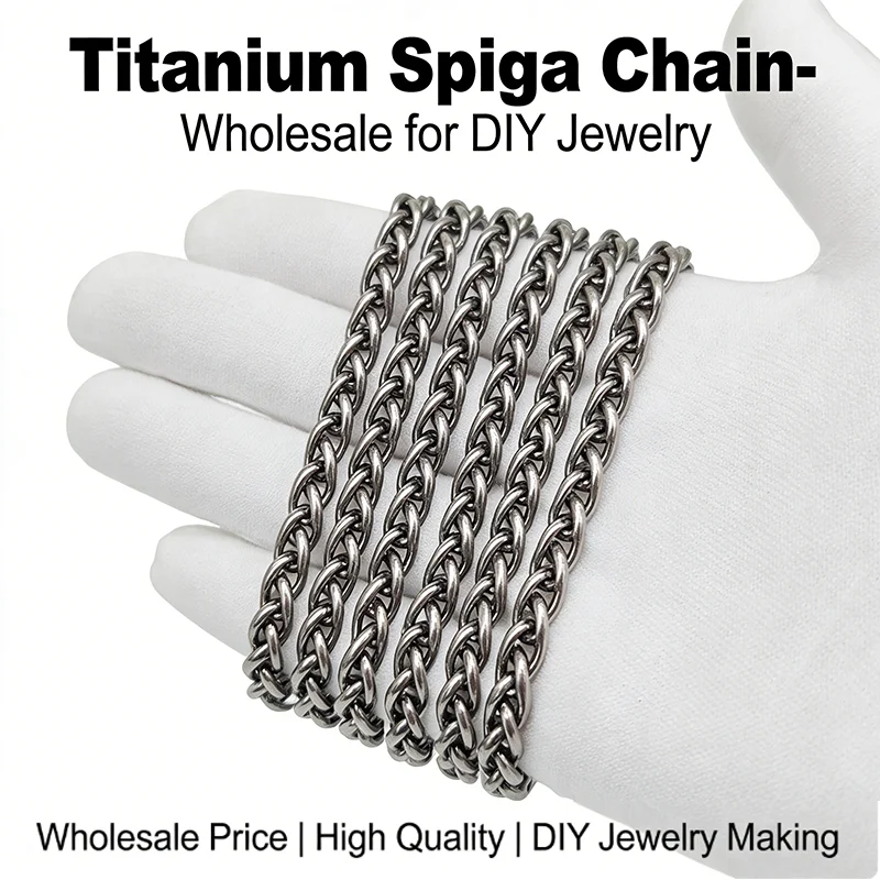 Titanium Spiga Chain - Wholesale for DIY Jewelry Pure Titanium | 4.0mm / 7.0mm Width | By the Meter | Hypoallergenic & Rustproof