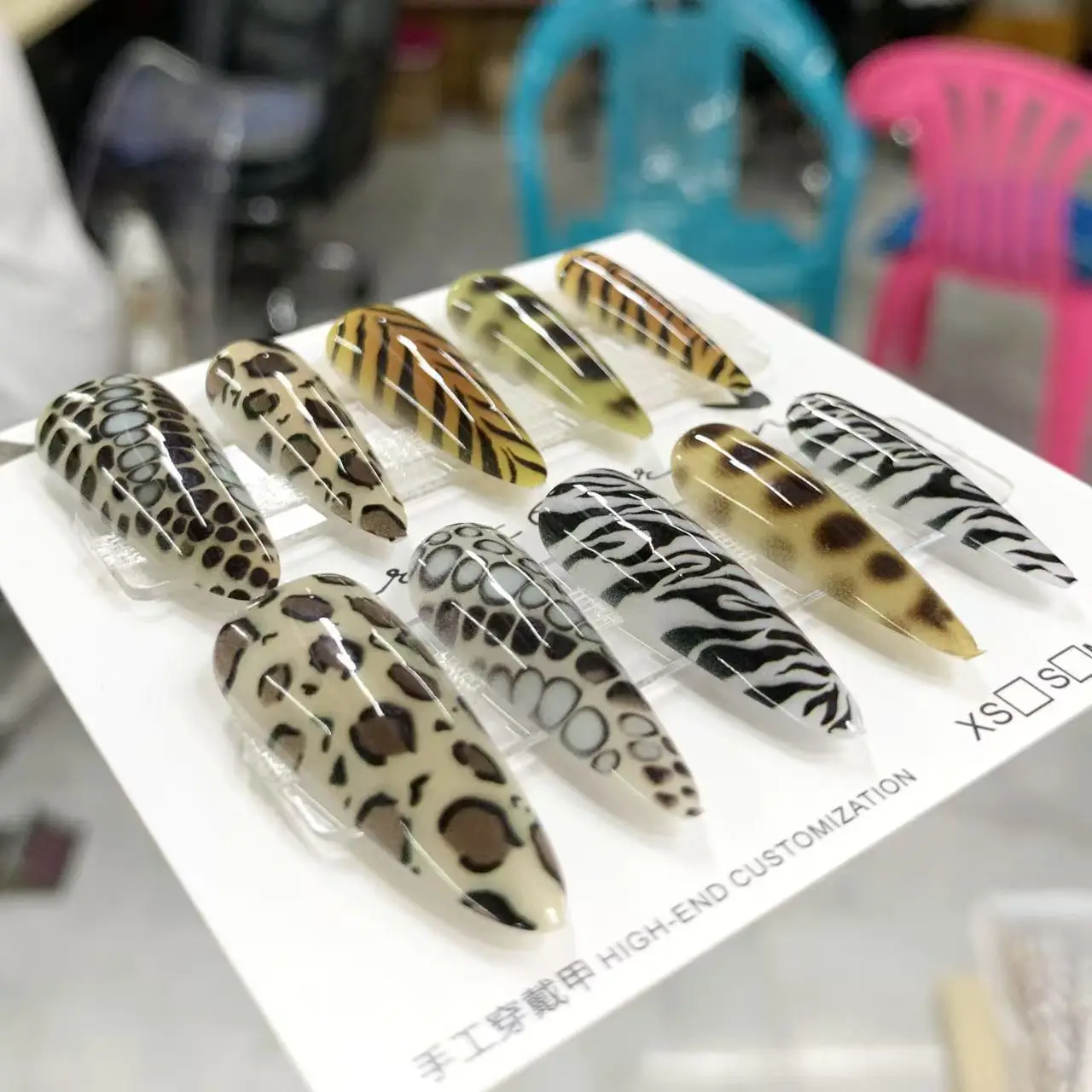 Leopard Print Long Pointed Autumn and Winter Forest Wild High-end Girl Retro Metal Fashion Nails Fake Nails Set Press On